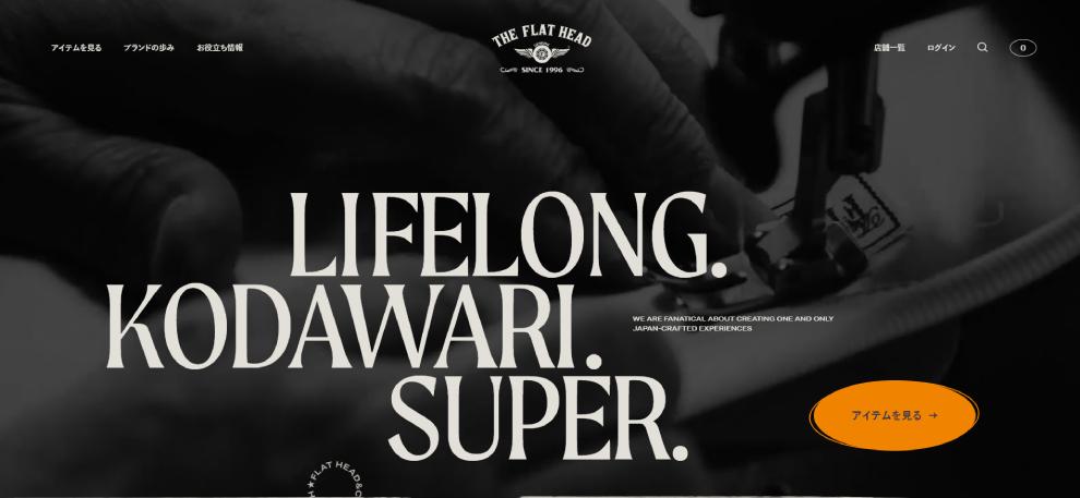 Tipografía expresiva y creativa